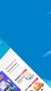 芜湖轨道交通app v1.14.0