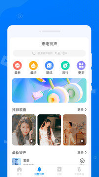 守正文件管理下载app v1.0.1