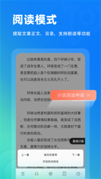 Top浏览器下载app v4.6.17