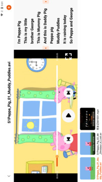 迪爸工具箱下载app v1.3.1