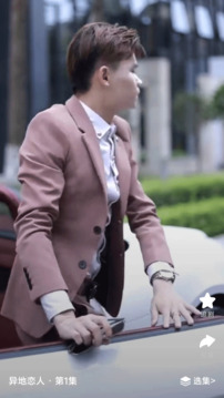 爱看短剧下载app v1.0.0