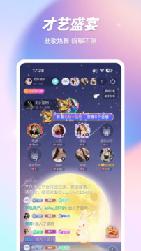 红桃视频下载app v1.6.3