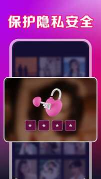 魅影播放器下载app v1.2.6