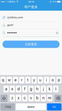 无限宝下载app v16.0.20251218