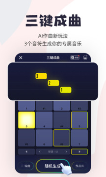 唱鸭下载app v3.29.5.640