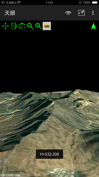 天眼下载app v1.154