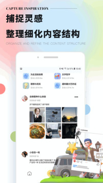 telegrausername下载app v1.0.1