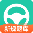 元贝驾考下载app v10.7.3