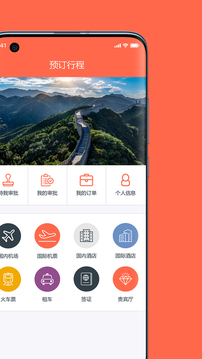myCWT下载app v25.4.24147