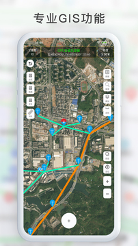 GPS工具箱下载app v2.9.6