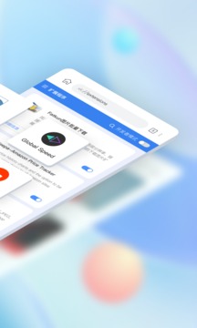 小K浏览器下载app v1.0.0.16