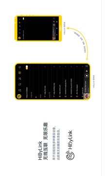 海贝音乐电视版 v4.3.8 安卓版