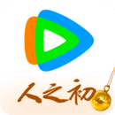 腾讯视频下载 v9.02.85.31078