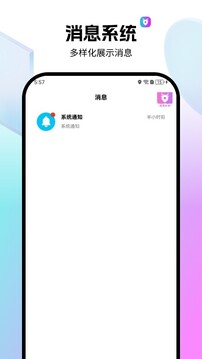 全民代驾下载app v2.1.20