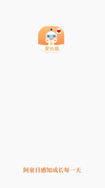 阿童目app v4.0.25
