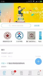 圈游书评app v2.6.9