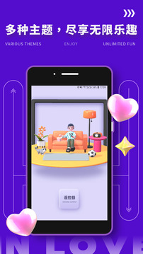 Yodo下载app v2.0.5