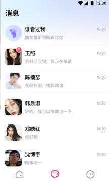 糖趣下载app v1.0.0