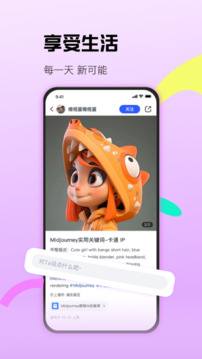 CCtalk下载app v7.14.5