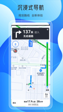 天地图下载app v2.4.6.6