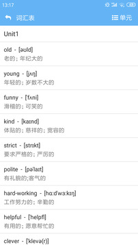 点读通下载app v2.4.7