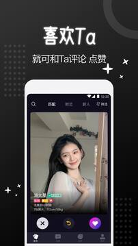 子圈下载app v5.9.14