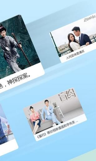 酷看影视 v2.7.3 安卓版