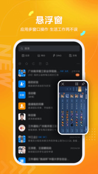 黑猫盒子下载app v1.4.2