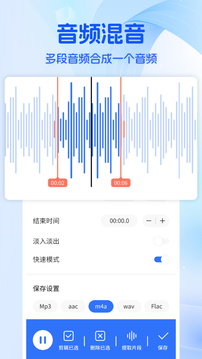 音乐时刻下载app v1.11