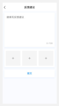 护士资格新题库下载app v1.5.0
