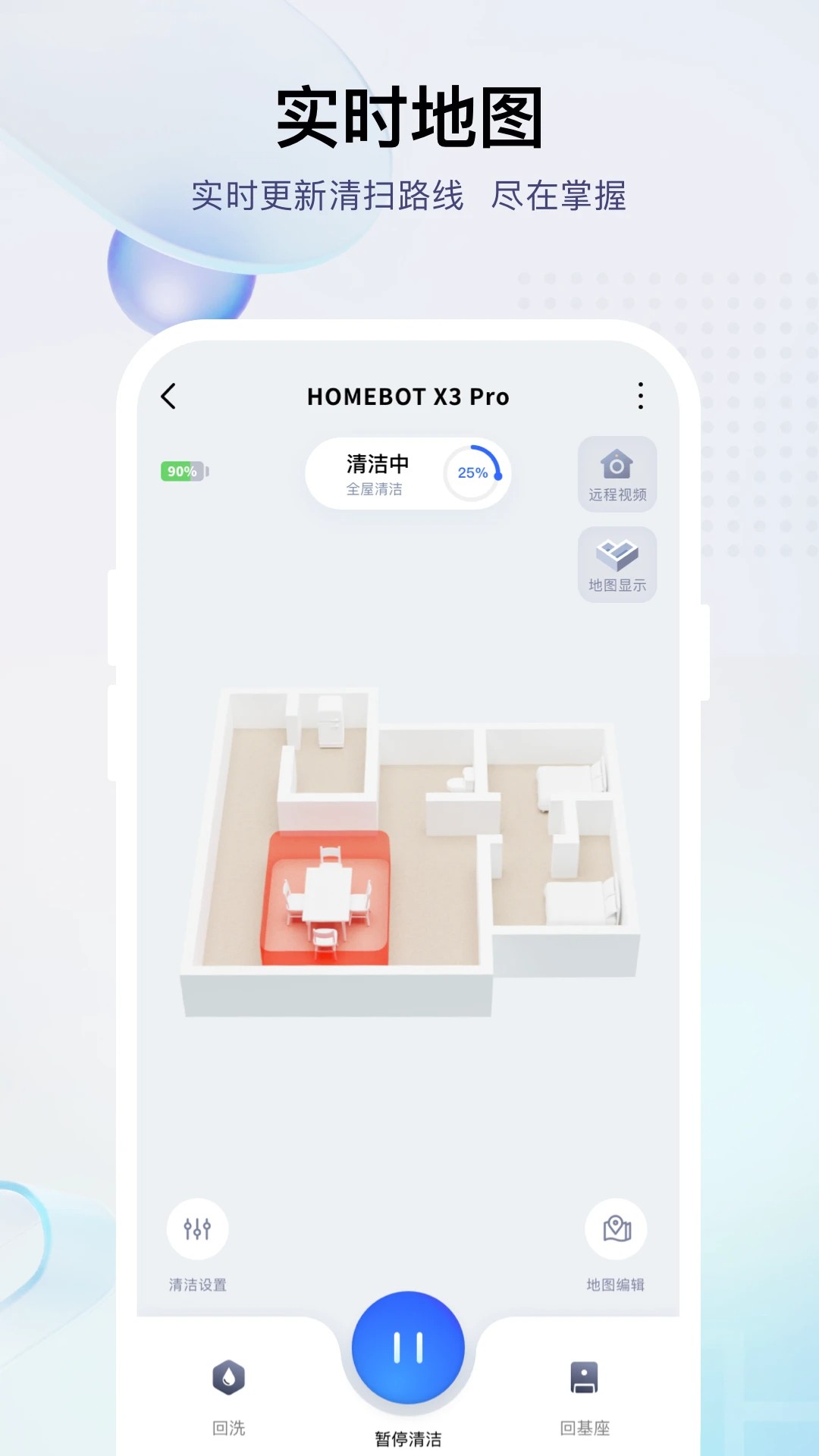 小飞app v1.1.27
