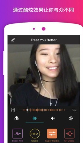 smule卡拉ok最新版本 v12.0.4bb 安卓版
