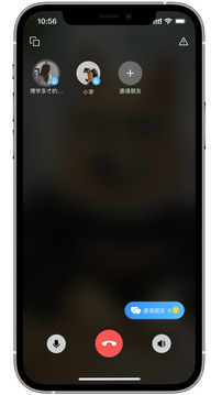 经链下载app v1.0.7