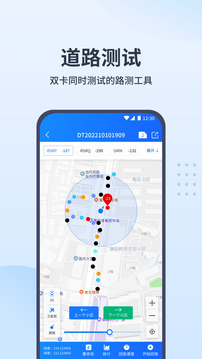 网优宝下载app v1.2.9