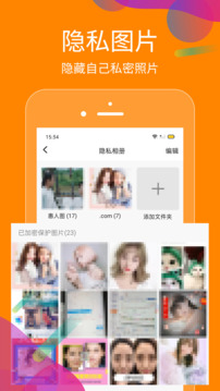 抖商虚拟助手下载app v2.6.2