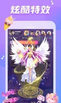 耳觅下载app v2.9.98