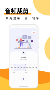 Melon下载app v1.1
