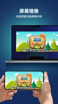 AirDroid下载app v4.3.11.0