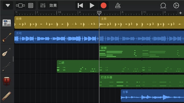 库乐队APP安卓下载2023 v8.1 官方版