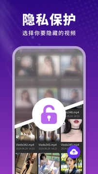 白羊影院下载app v1.1.9