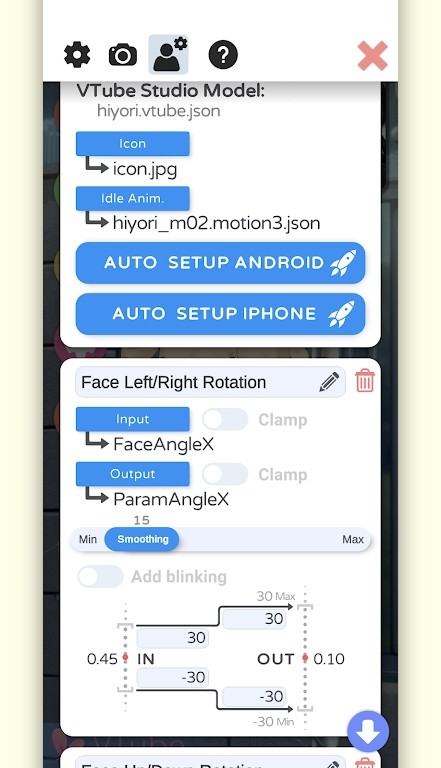 vTube Studio2025 v1.32.71 安卓中文版