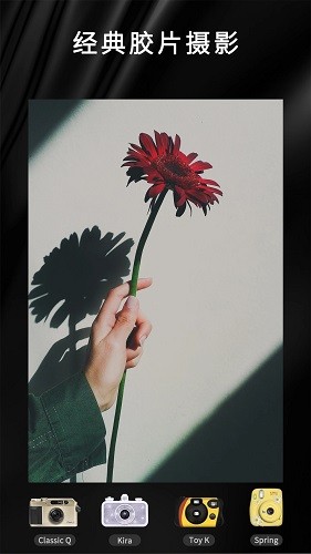 OldRoll复古胶片相机 v7.2.0 安卓版