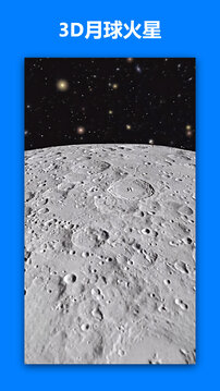 一起看地图下载app v5.0.2.7