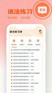 小书狐app v1.9.0.905