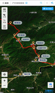 兰图绘下载app v3.14