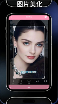 春色下载app v1.3.1