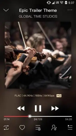 飞傲音乐 v3.3.0 安卓最新版