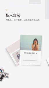 拾柒最新版 v6.17.15