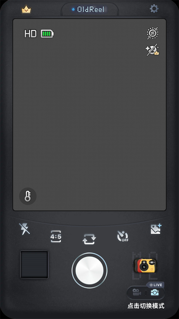 几帧Dv复古摄像机 v2.6.2 安卓版