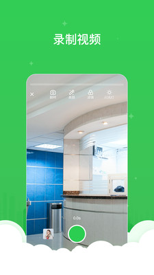 葫芦简医app v1.0.7